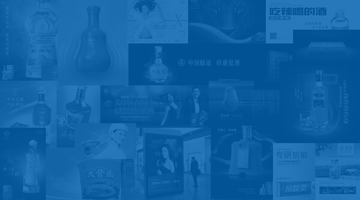 服务范围